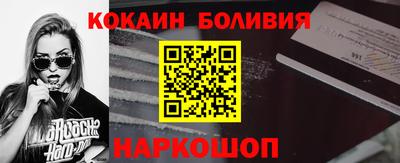 скорость Дубна