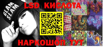 скорость Дубна