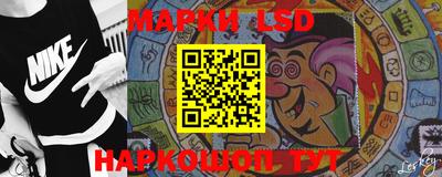 кристаллы Донской