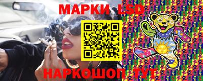 кристаллы Донской