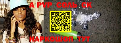 скорость Дубна