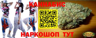 гашик Донецк