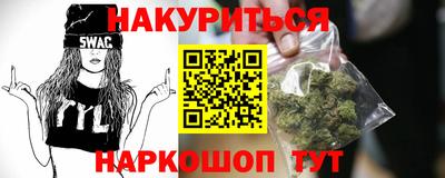 скорость Дубна