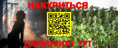 гашик Донецк
