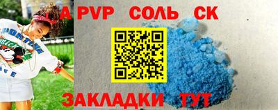 скорость Дубна