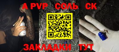 скорость Дубна