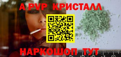 скорость Дубна