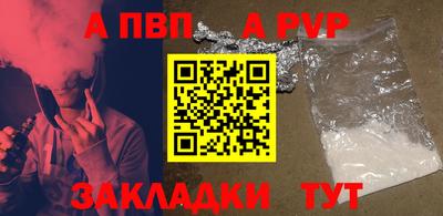 скорость Дубна