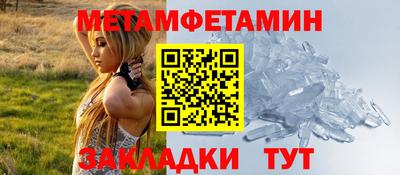 скорость Дубна