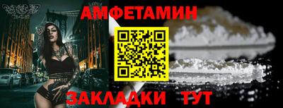 кристаллы Донской
