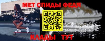 гашик Донецк