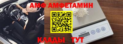 скорость Дубна