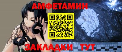 кристаллы Донской