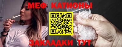 гашик Донецк
