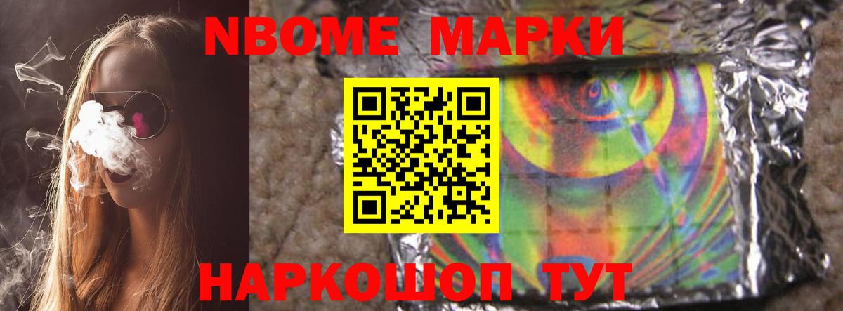 LSD-25 экстази кислота  ЛСД экстази ecstasy  Краснокамск  Вход с VPN 